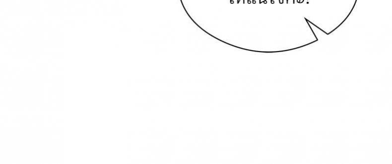 page-49