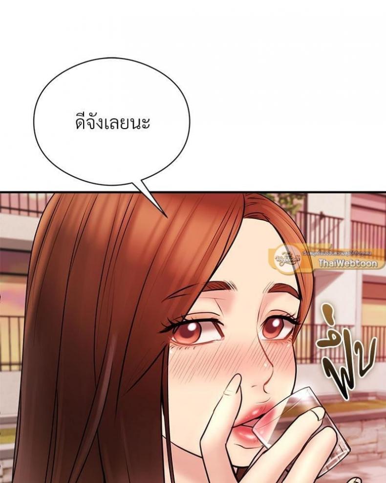 page-24