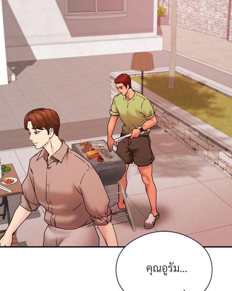 page-58