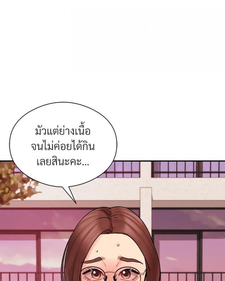 page-60
