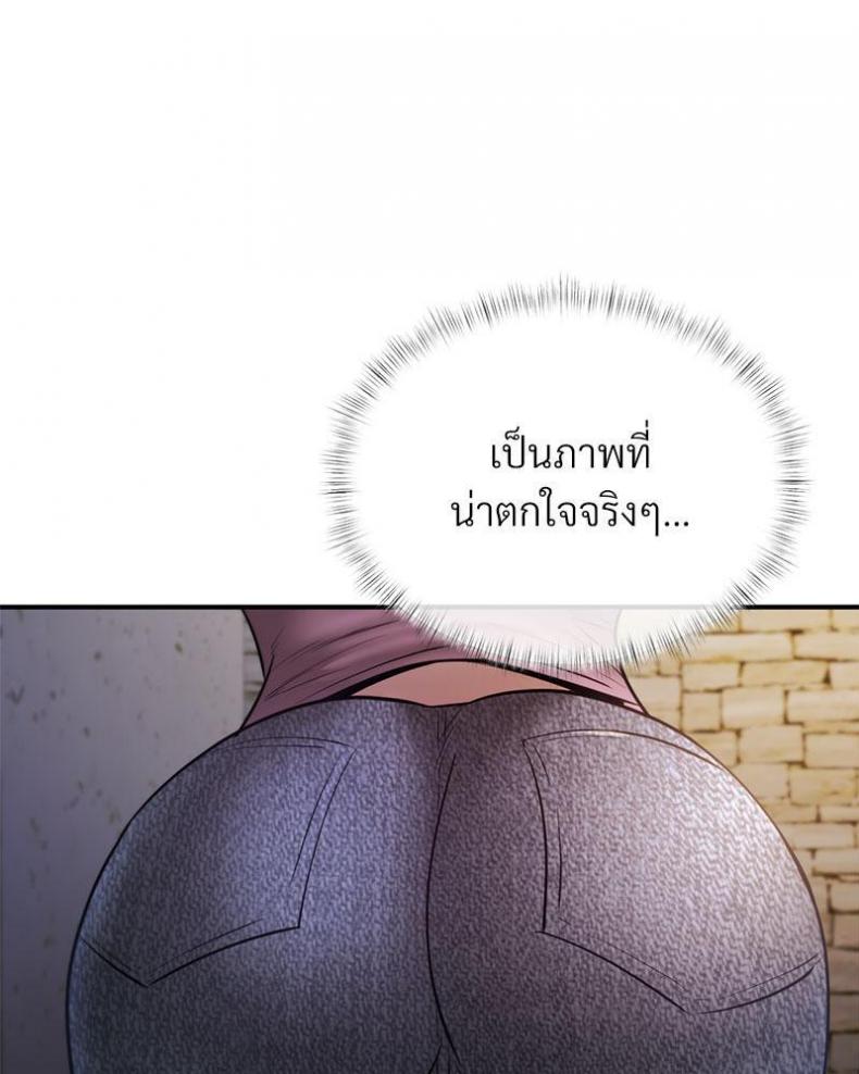 page-128