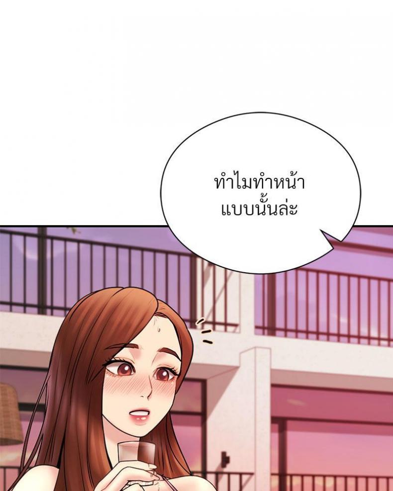 page-26