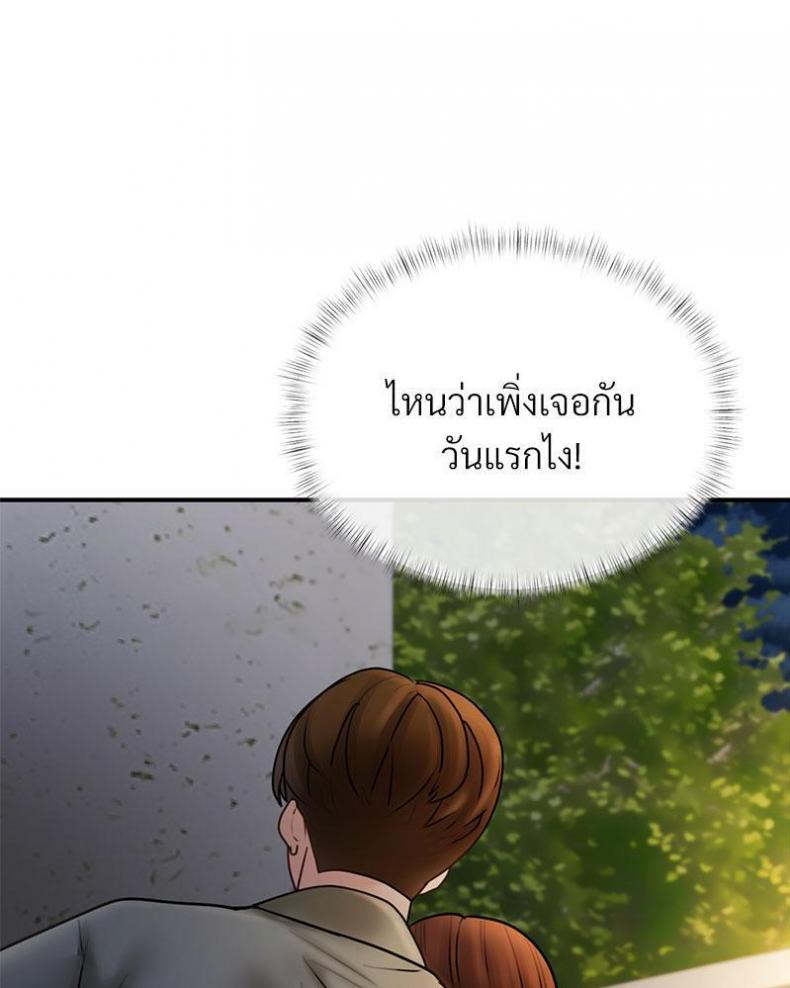 page-125