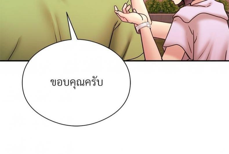 page-63