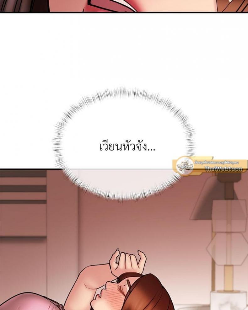 page-78