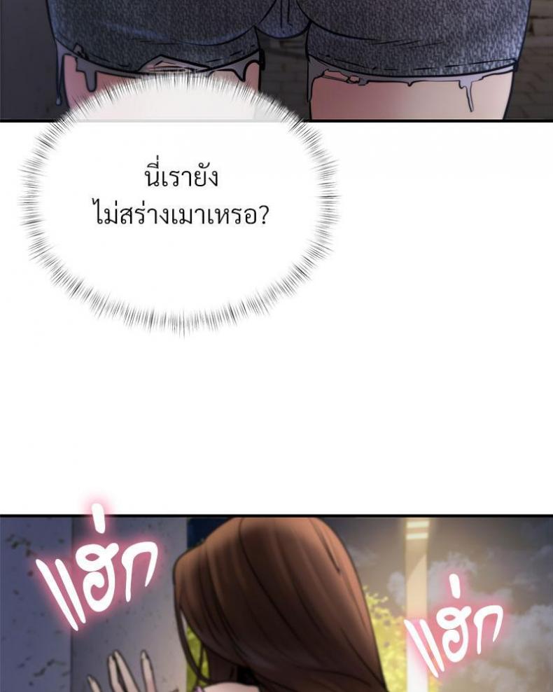 page-129