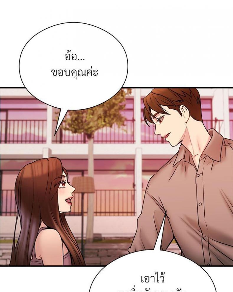 page-30
