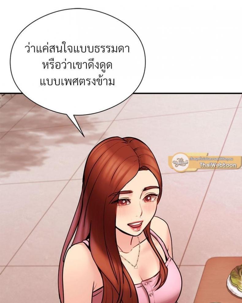 page-50