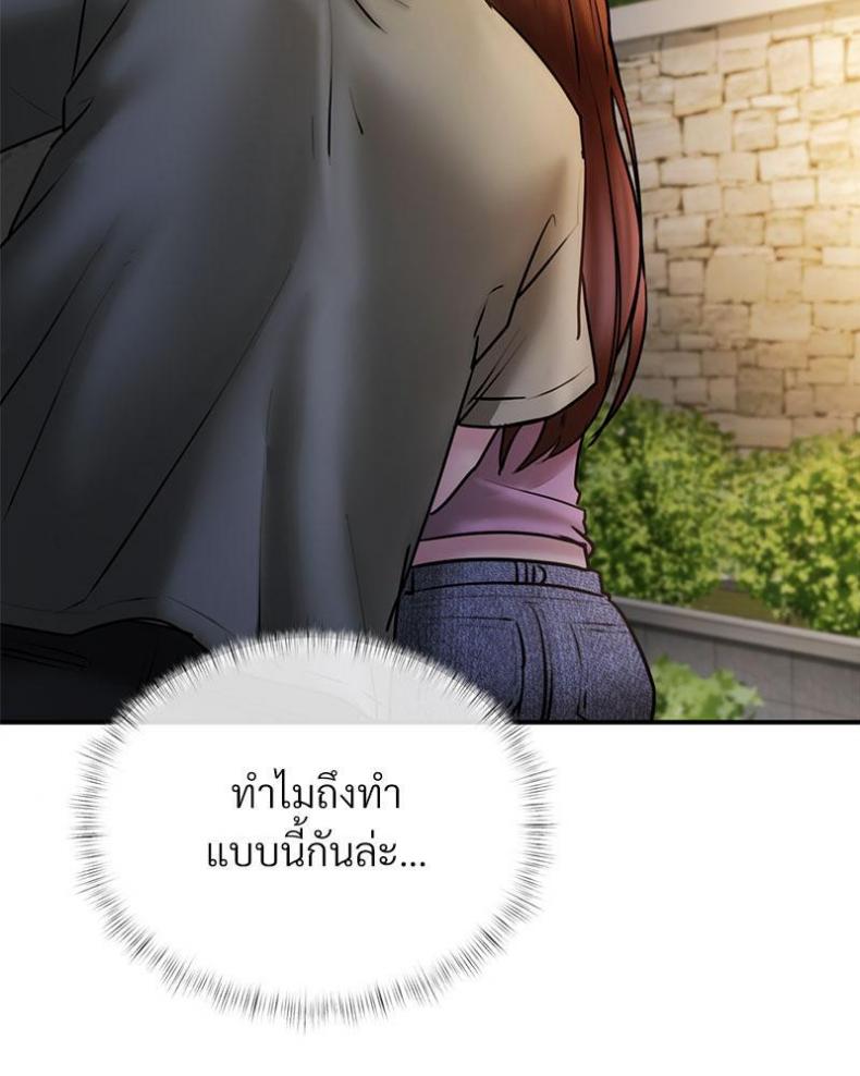 page-126