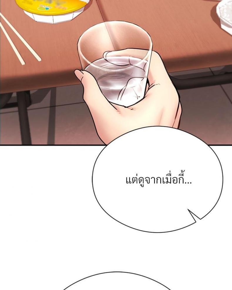 page-35