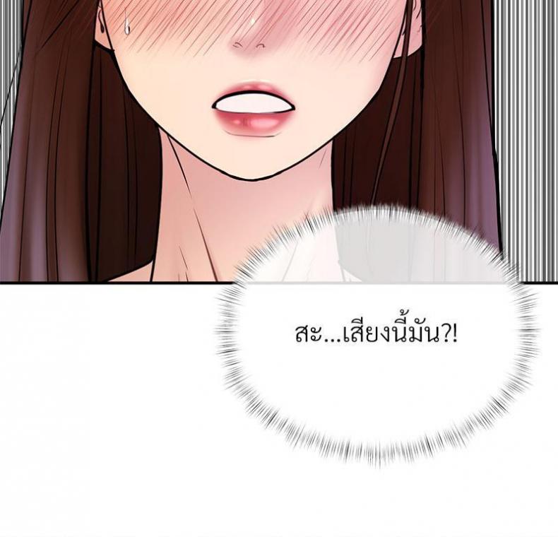page-114