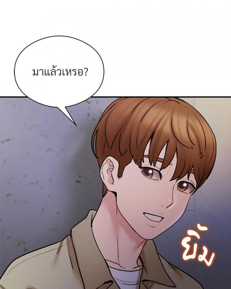 page-90