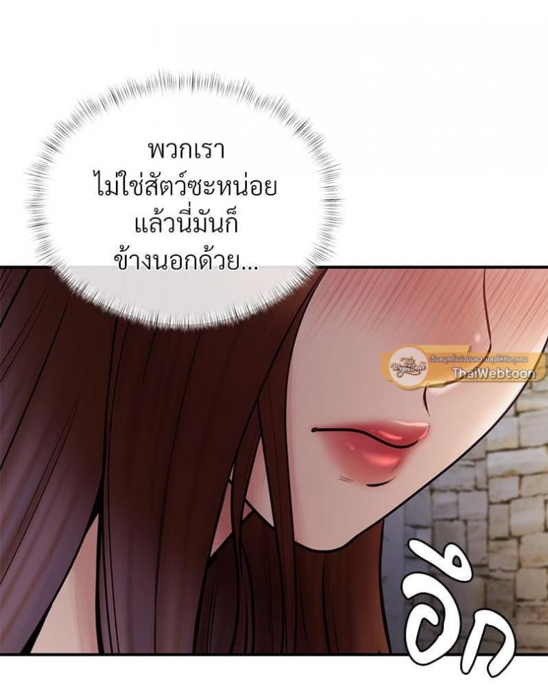page-127