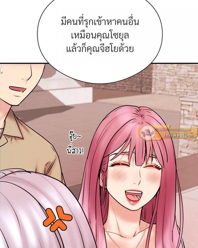 page-36