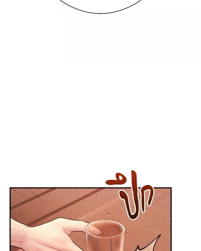 page-54
