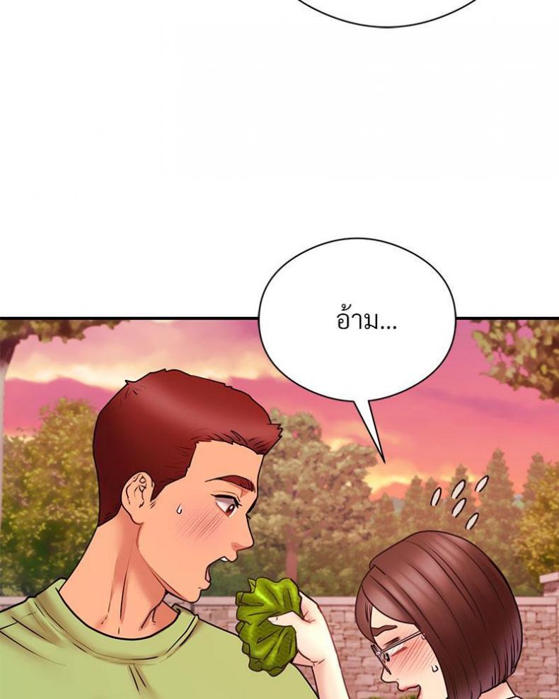 page-62