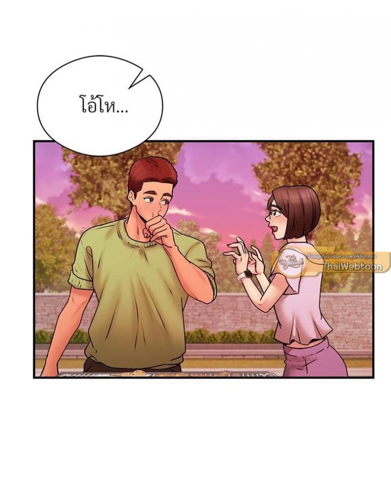 page-64