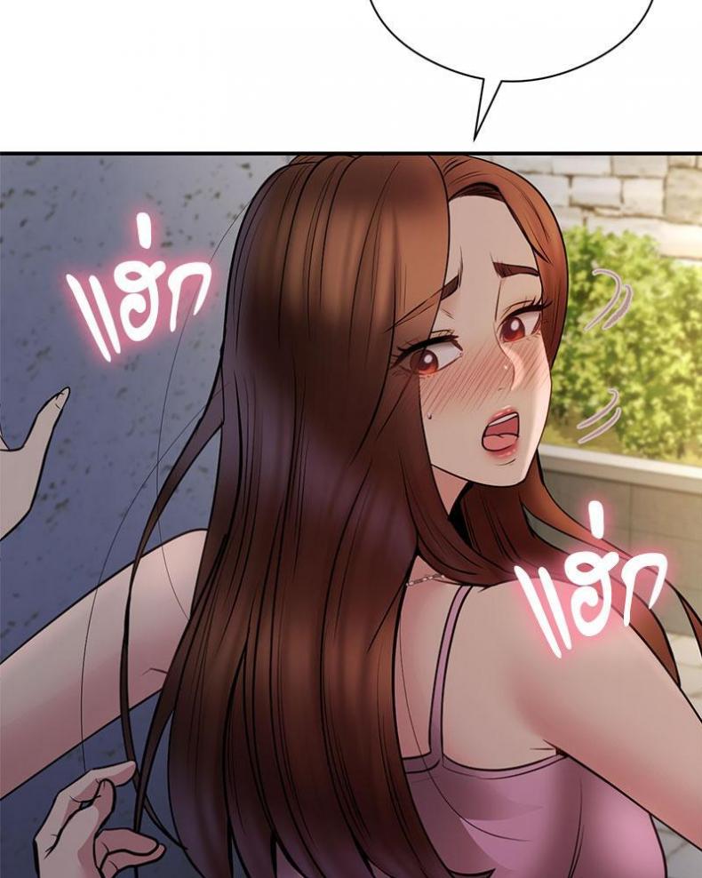 page-135