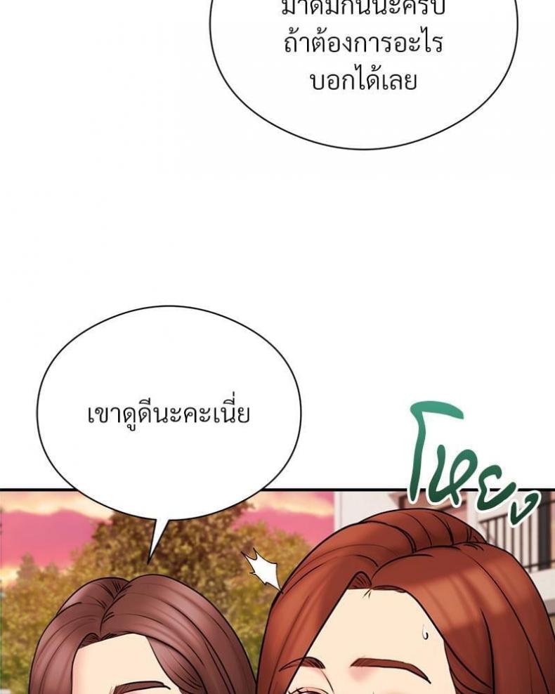 page-31