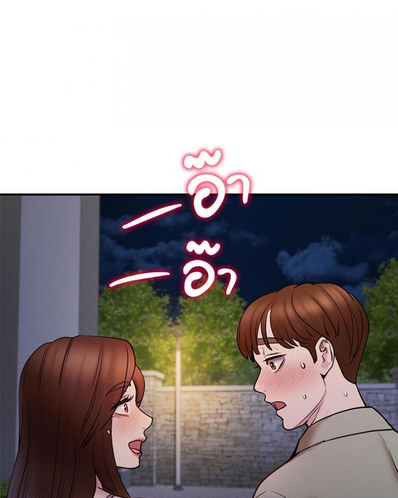 page-115