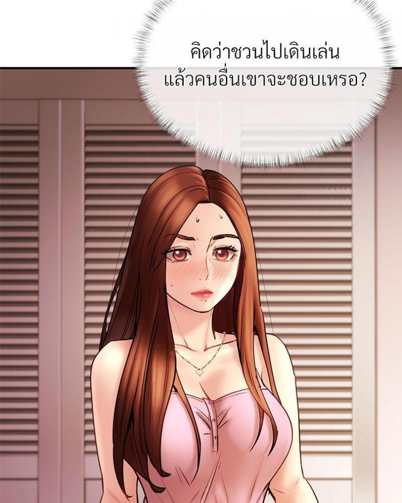 page-83