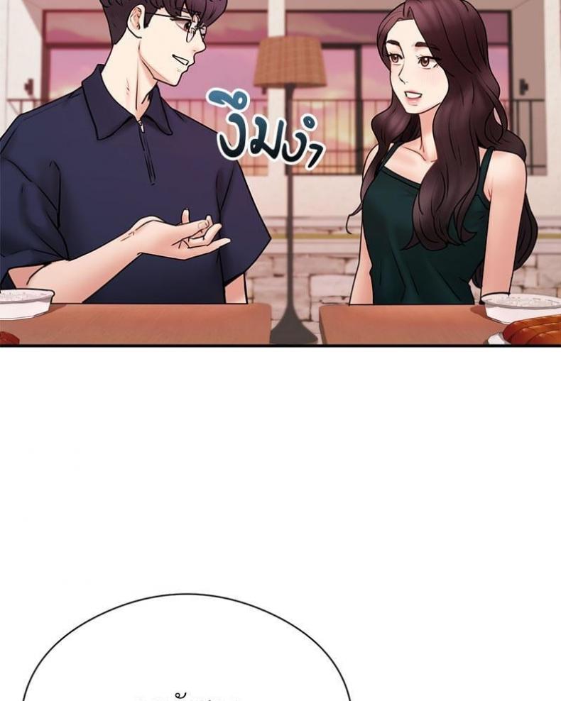 page-42