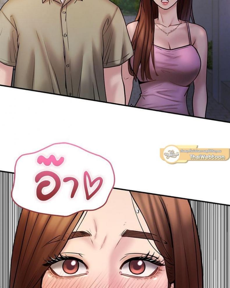 page-113