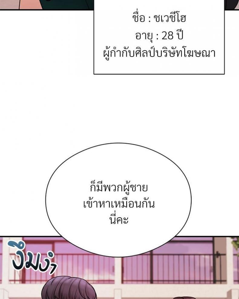 page-41