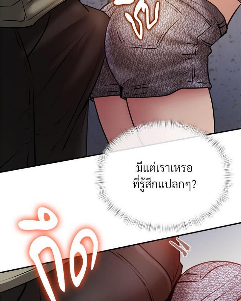 page-132