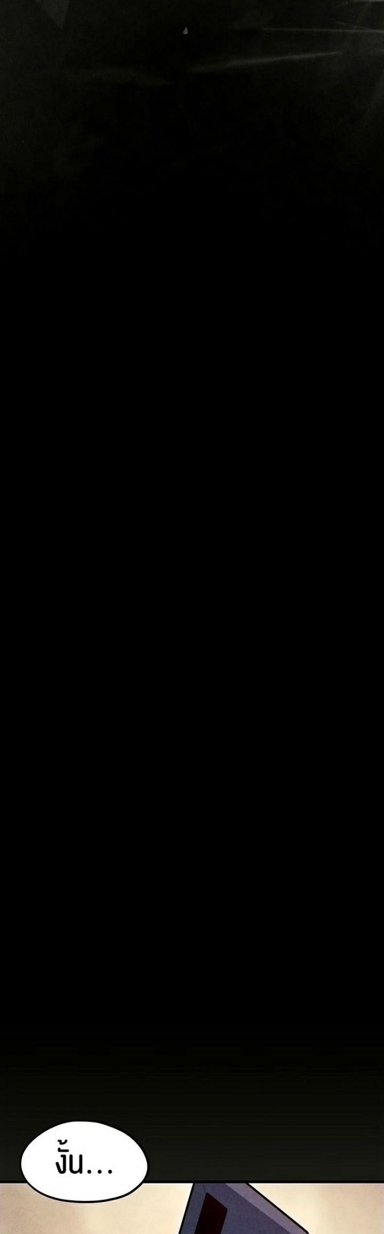 page-38
