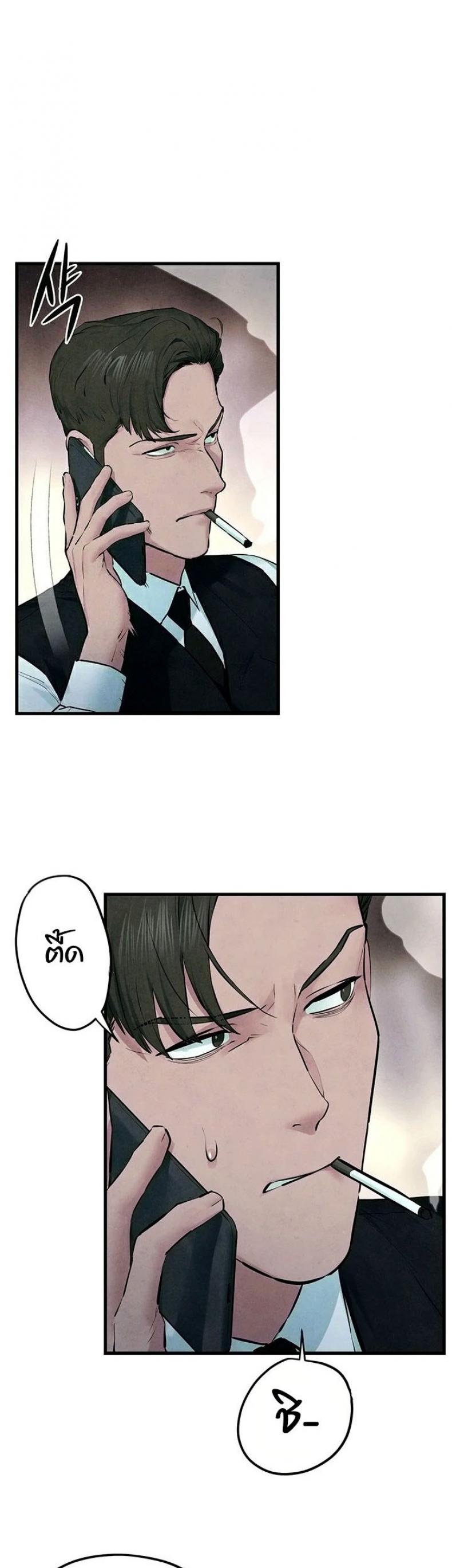 page-53