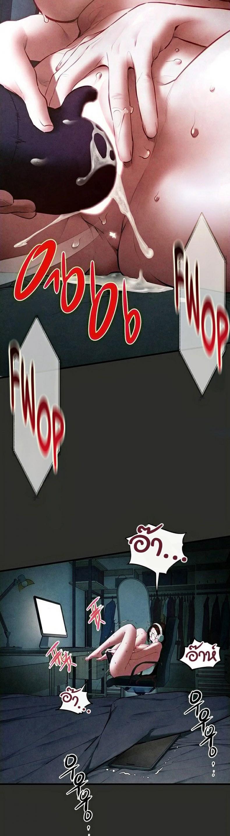 page-61