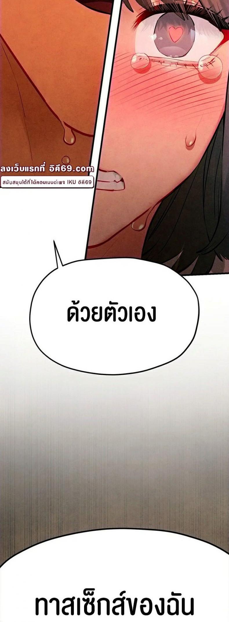 page-27