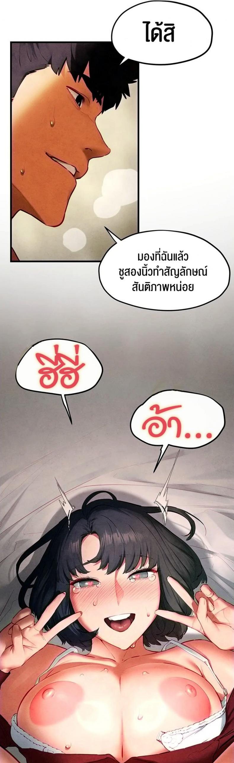 page-40