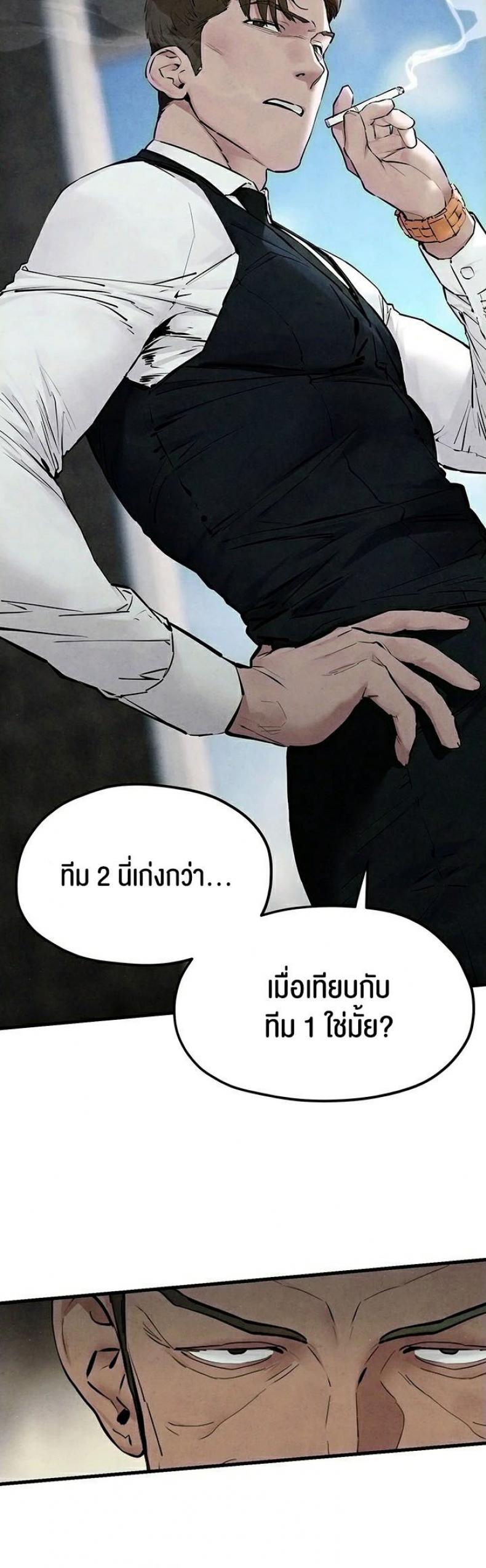page-51
