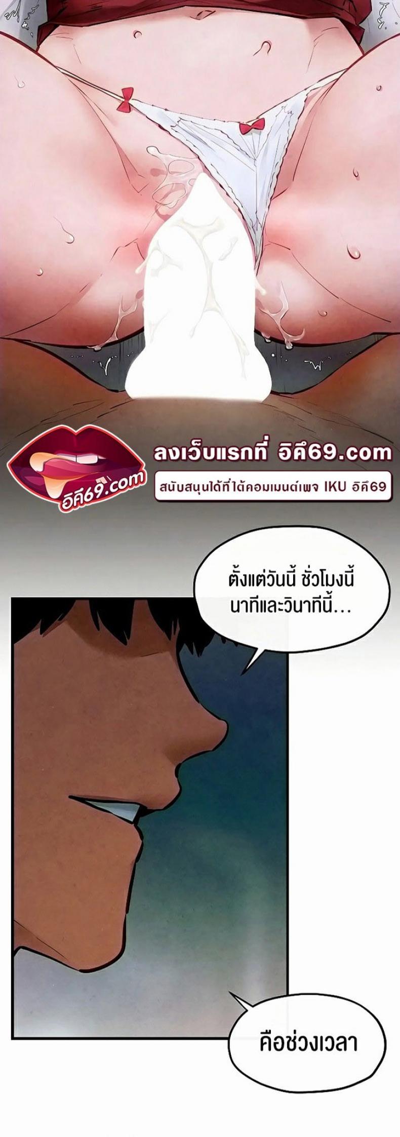 page-4
