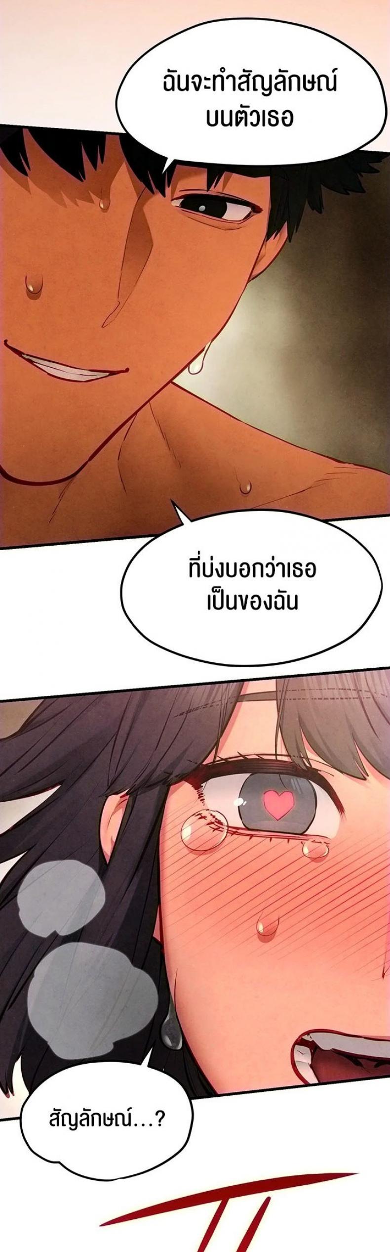page-21