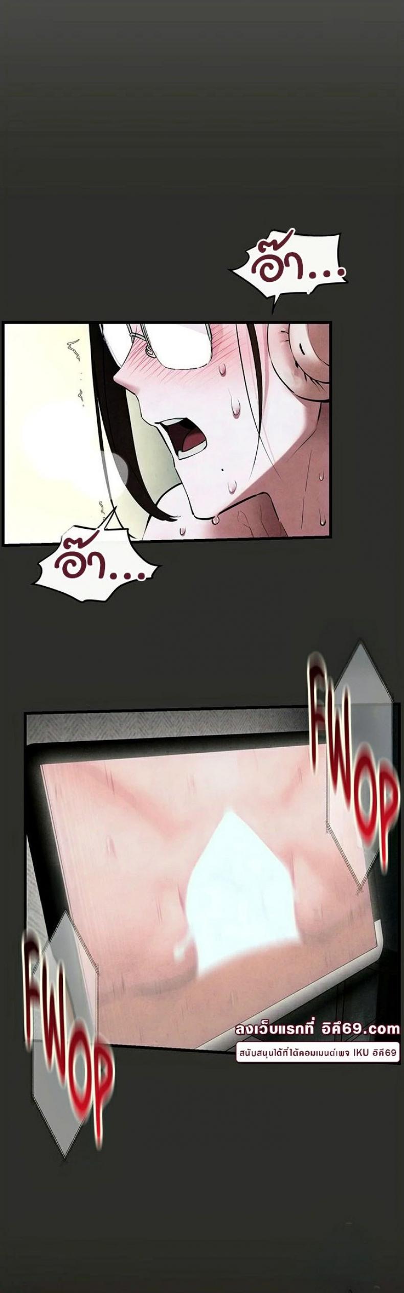 page-58