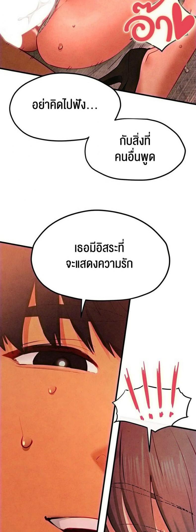 page-26