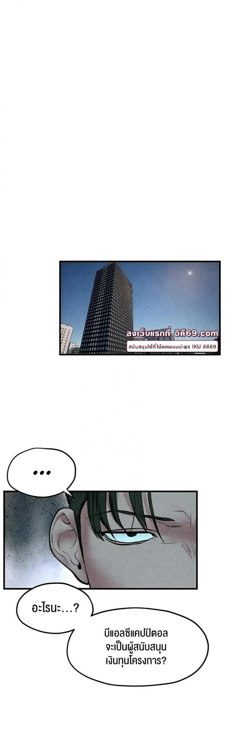 page-43