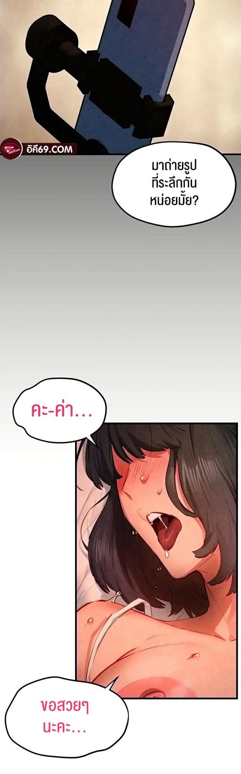 page-39