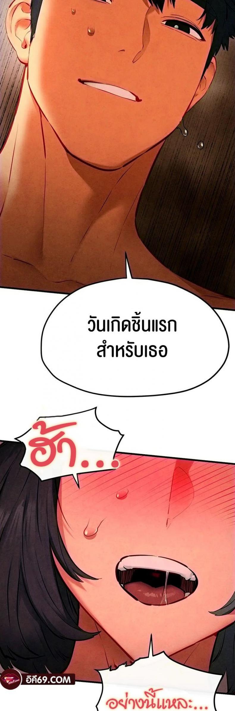 page-30