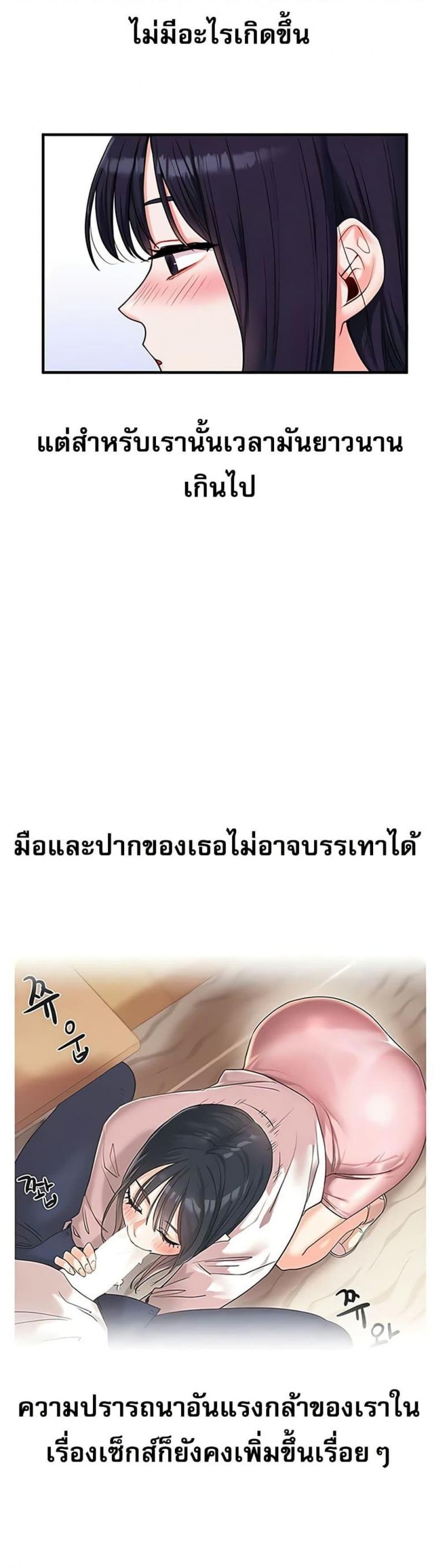 page-33
