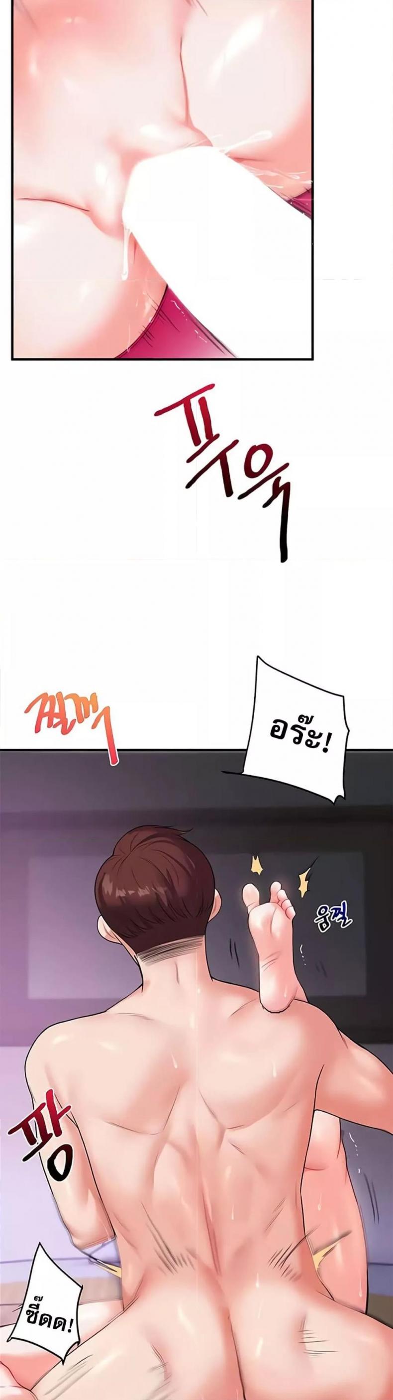 page-15