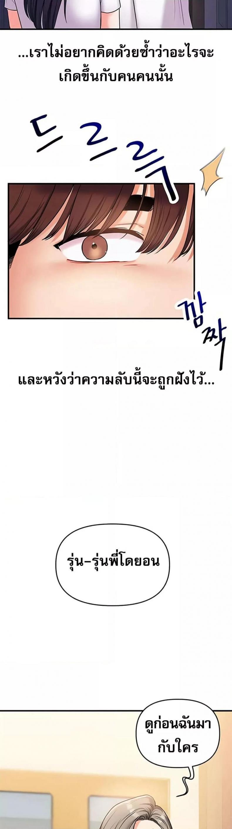 page-35