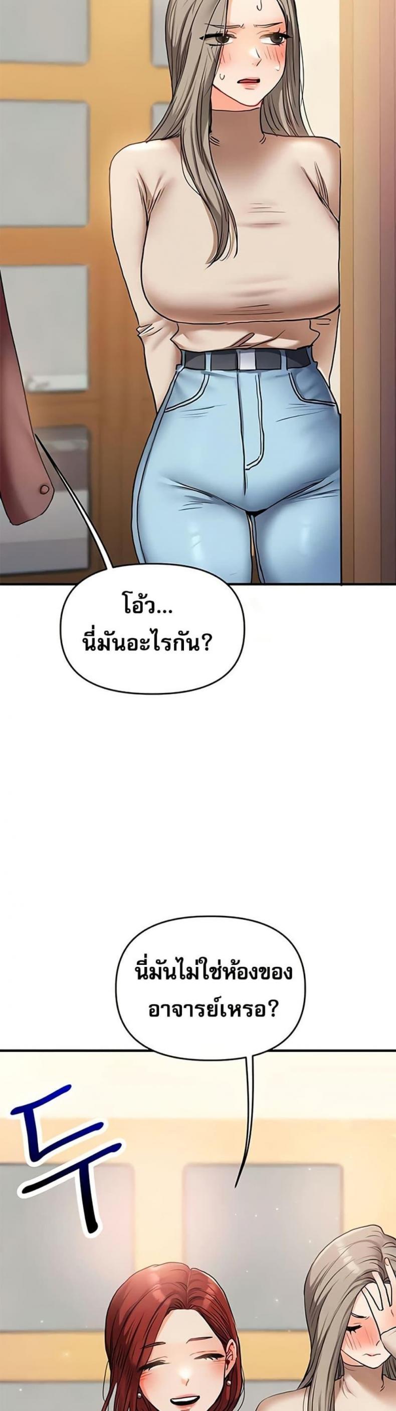 page-36