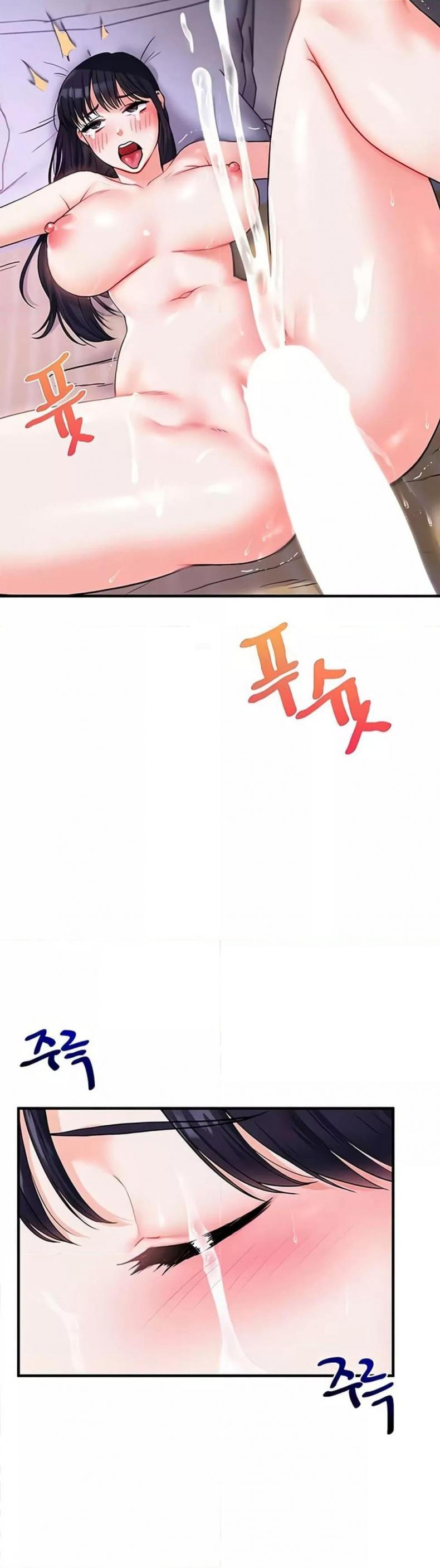 page-17