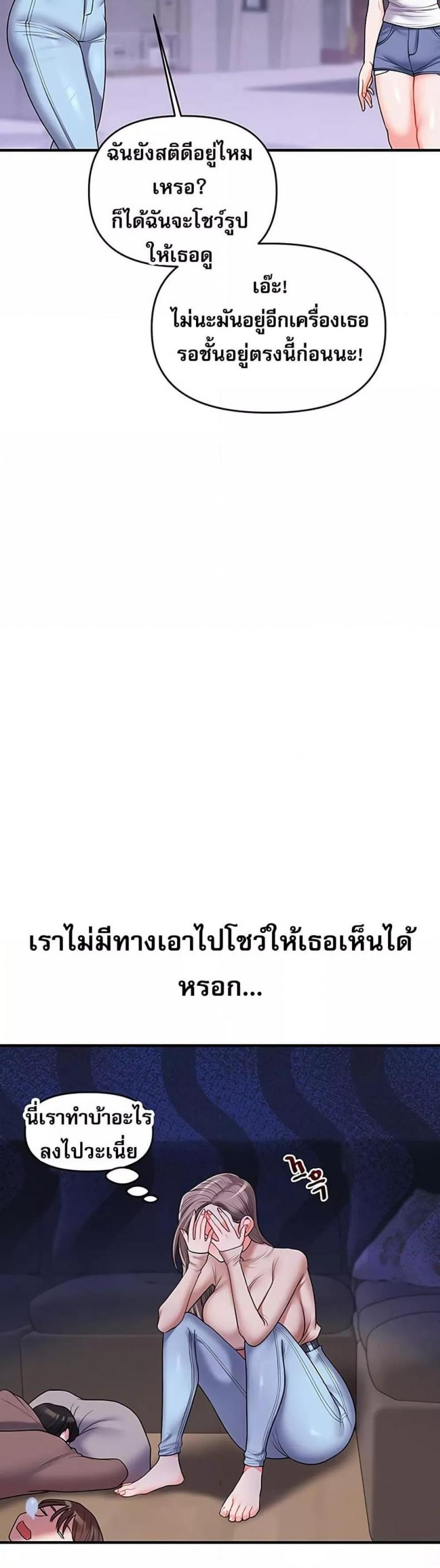 page-34