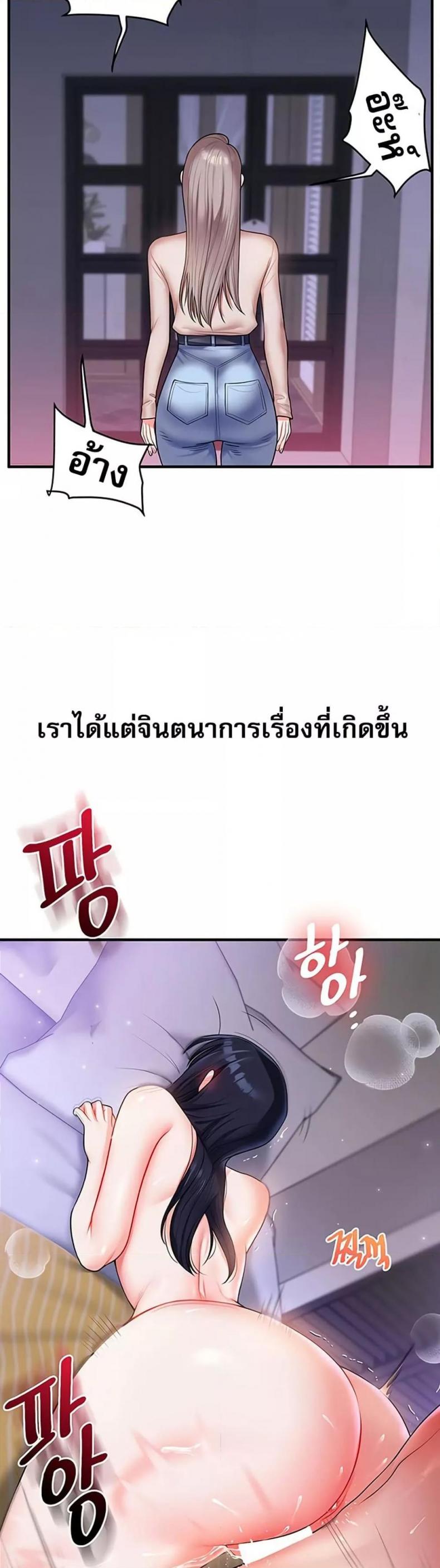 page-27