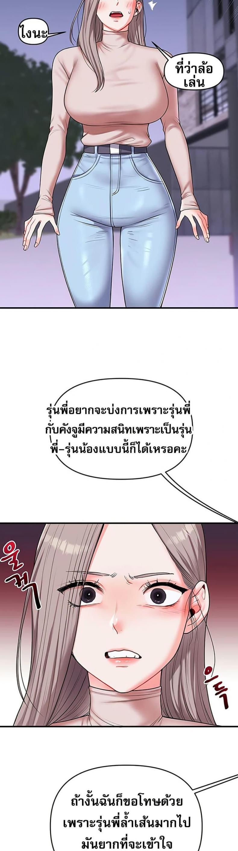 page-31